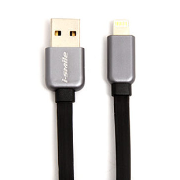 Cáp Sạc Stable Lightning Cable I-Smile