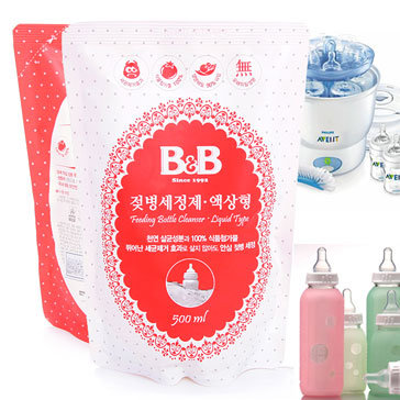 Nước Rửa Bình Sữa 500Ml B&B