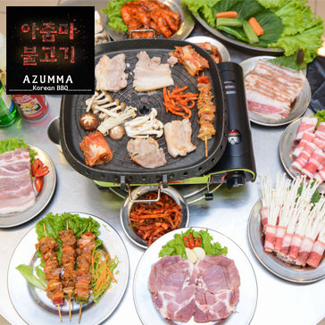 Buffet Nướng Thùng Phuy - Free Coca - Nhà Hàng Azumma