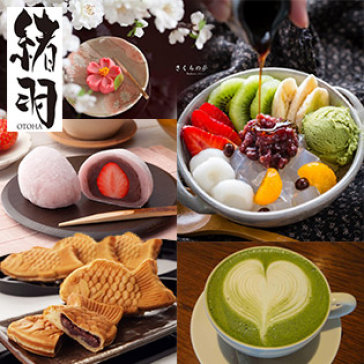 Thưởng Thức Bánh, Trà, Thức Ăn, Thức Uống Đặc Sắc Nhất...