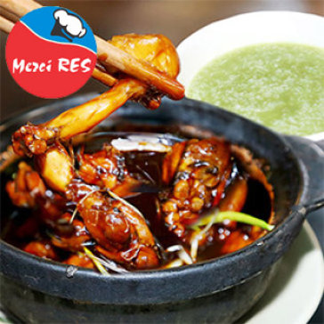Giảm Sốc: 1 Cháo Ếch Singapore + 1 Ly Nước Tự Chọn Tại Quán...