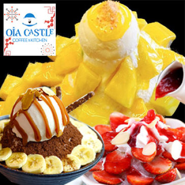 Bingsu Hàn Quốc Tự Chọn Cực Ngon Cho 2 Người - Oia Castle Coffee And...