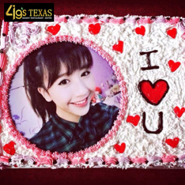 4G’s Texas - Bánh Kem In Hình Theo Yêu Cầu (20cmx7cm)