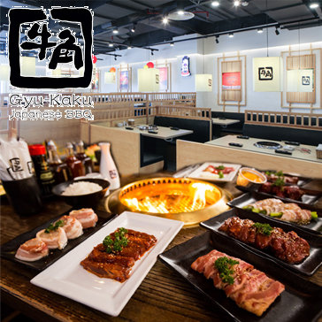 Buffet Nướng Chuẩn Vị Nhật Tại Gyu Kaku Artemis Số 3 Lê Trọng...