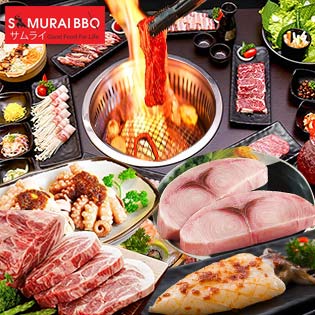 Buffet Trưa/Tối Samurai BBQ - Gần 60 Món BBQ Bò Mỹ, Hải Sản & Sushi – Tặng Buffet Kem. Phụ Thu Buffet Tối