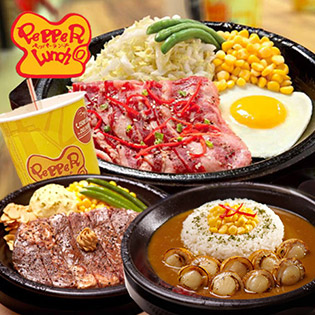 Toàn Hệ Thống 10 Chi Nhánh Nhà Hàng Pepper Lunch Bít Tết Nhật Bản Đẳng Cấp Số 1 Châu Á – Chỉ Có Tại Hotdeal