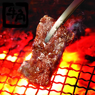 Buffet Nướng Hoặc Buffet Lẩu Nướng Chuẩn Vị Nhật Tại Gyu Kaku Complex 302 Cầu Giấy