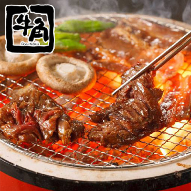Buffet Lẩu - Nướng Chuẩn Vị Nhật Tại Gyu Kaku_Vincom Phan Văn Trị