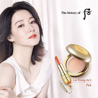 OHUI Nổi Tiếng Số 1 Hàn Quốc - 20 Bước 90 Phút Điều Trị Mụn, Thâm/ Nám, Tàn Nhang/ Hút Chì/ Trẻ Hóa Làn Da 15 Năm Tuổi