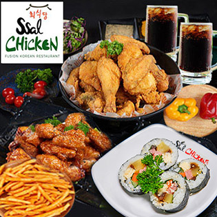 Hệ Thống Ssal Chicken – Combo 14 Món Cực Hot Cho 02 Người – Gà Áo Bột Gạo Giòn Ngon Bá Đạo