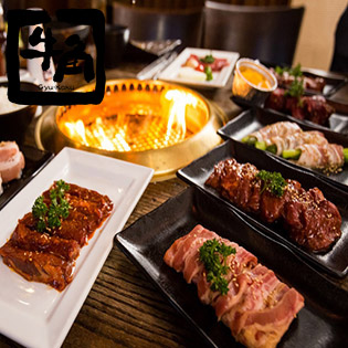 Buffet Nướng Chuẩn Vị Nhật Tại Hệ Thống GYU KAKU - Áp Dụng 6 Cơ Sở