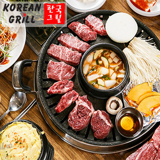 Korean Grill – Buffet Xèo Xèo Thịt Nướng Chuẩn Vị Hàn Quốc