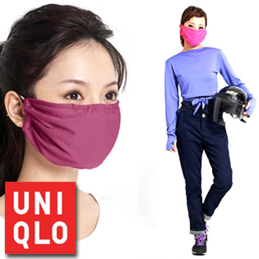 Vì sao khẩu trang dòng AIRism của Uniqlo tạo nên cơn sốt tại Nhật Bản